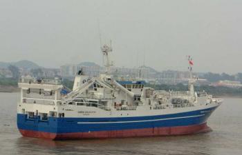 Gudrun Gisladottir - 71m (Iceland)